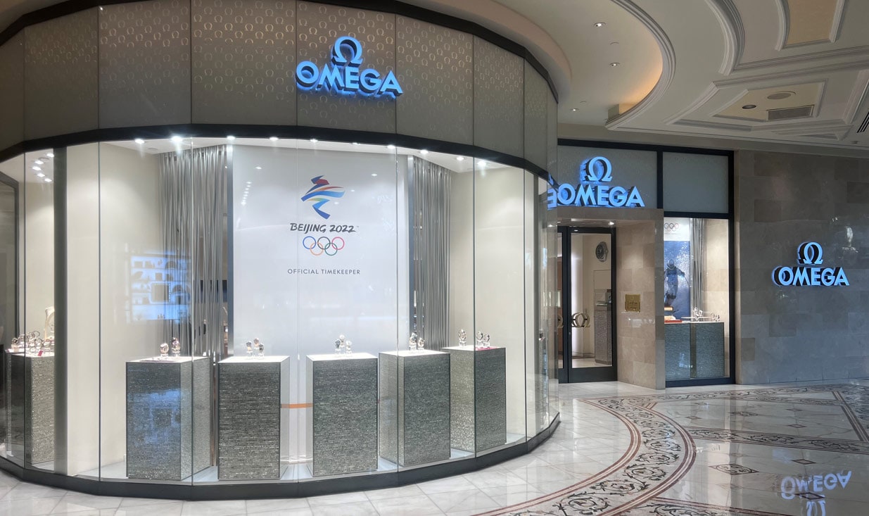 OMEGA Boutique - Las Vegas