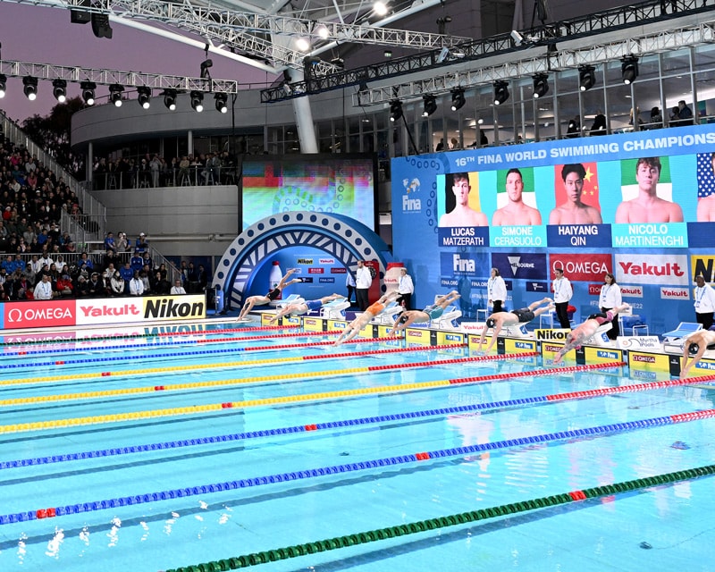 World Aquatics Championships 2023
